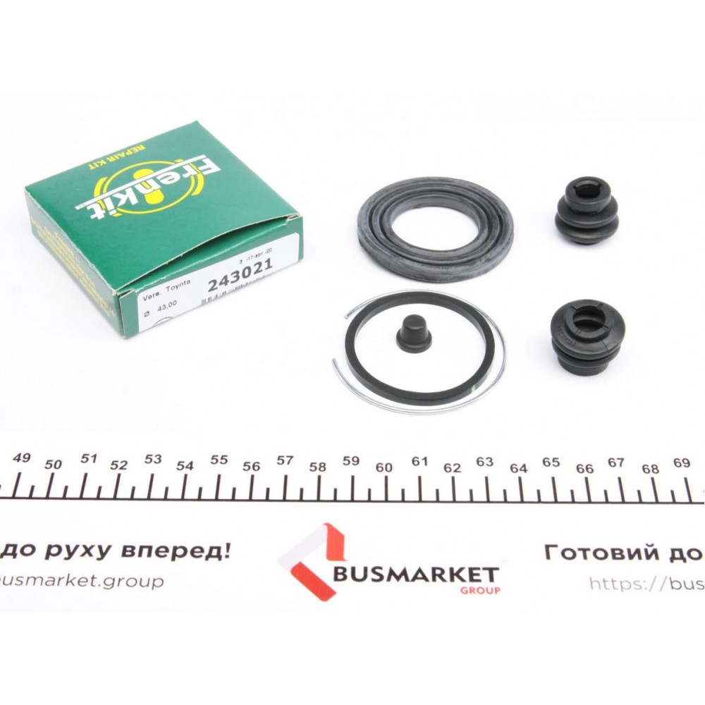 Ремкомплект супорта (заднього) Toyota Avensis 01-09 (d=43mm) (Toyota)