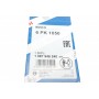 Ремінь генератора VW Caddy III/Golf III/Passat/T4 1.9D/TD (TP) (6PK1050)