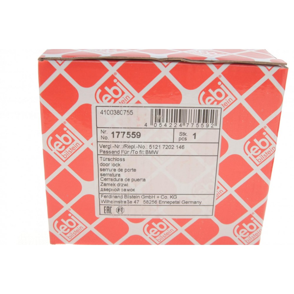 Замок дверей (передніх/R) BMW 1 (E81-E87/F20)/3 (E90/F30) 04-