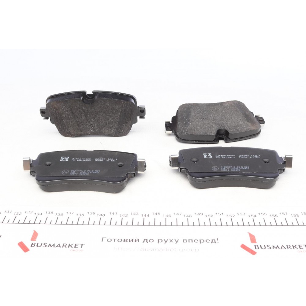 Колодки гальмівні (задні) Audi A6/A7/A8/Q7/Q8/VW Touareg 16- (Trw)