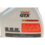 Олива 5W30 GTX (5L) (RN 0720/MB 226.51)