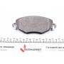 Колодки гальмівні (передні) Ford Mondeo III 00-07 (Bosch)