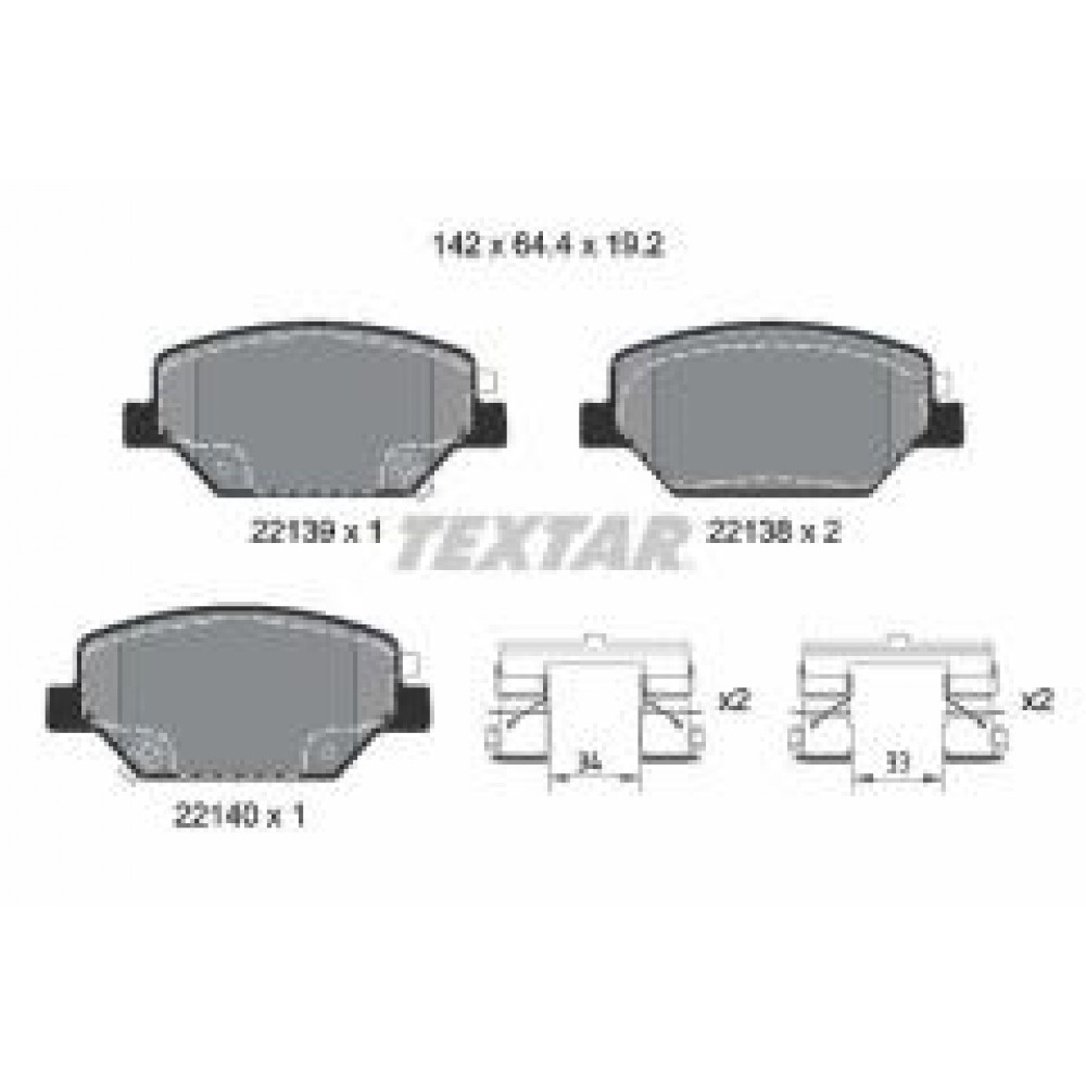 Колодки гальмівні (передні) Opel Insignia 1.5-2.0 CDTi 17- (Ate)