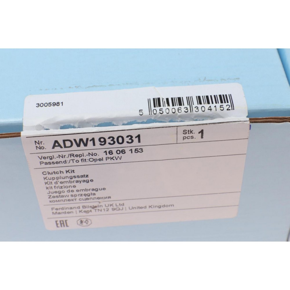 Комплект зчеплення Opel Vectra B 95-03 (d=218mm)