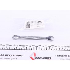 Ключ комбінований (10мм)