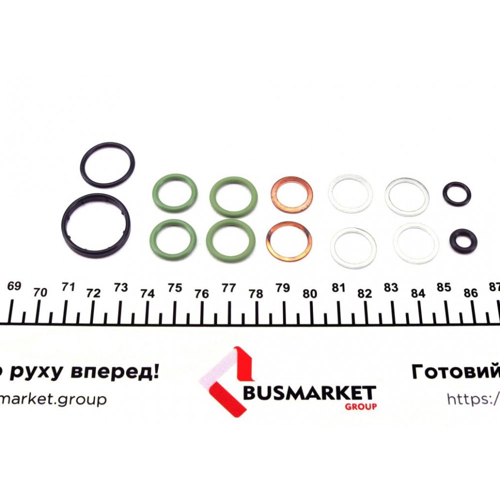 Комплект прокладок (нижній) Opel Astra/Vectra 05-
