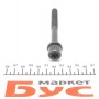 Болти головки (к-кт 10шт.) Opel Astra F/G/H/Omega B 1.8-2.2 16 V 91-03 (M11x1.25x100)