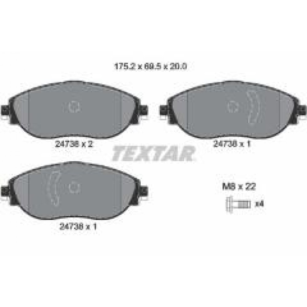 Колодки гальмівні (передні) Audi A3/Q3/VW Arteon/Tiguan 17- (TRW) Q+