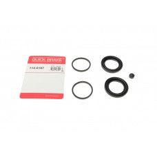 Ремкомплект супорта (переднього) VW Passat 96-05 (d=43mm)