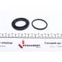 Ремкомплект супорта (переднього) VW Passat 70-89 (d=48mm) (Ate)