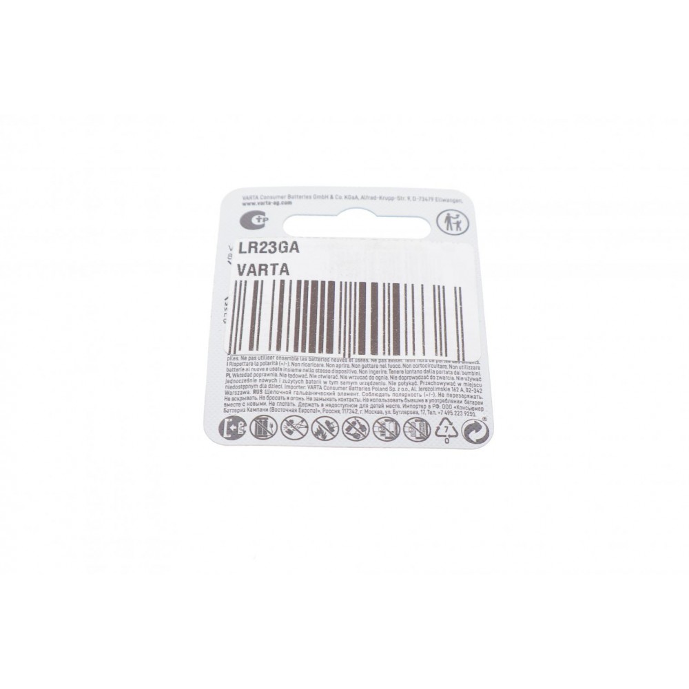 Батарейка Varta LR23GA 12V