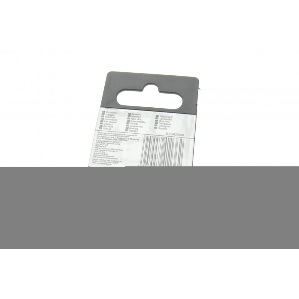 Ключ накидний вигнутий (16x17mm) (L=255mm)