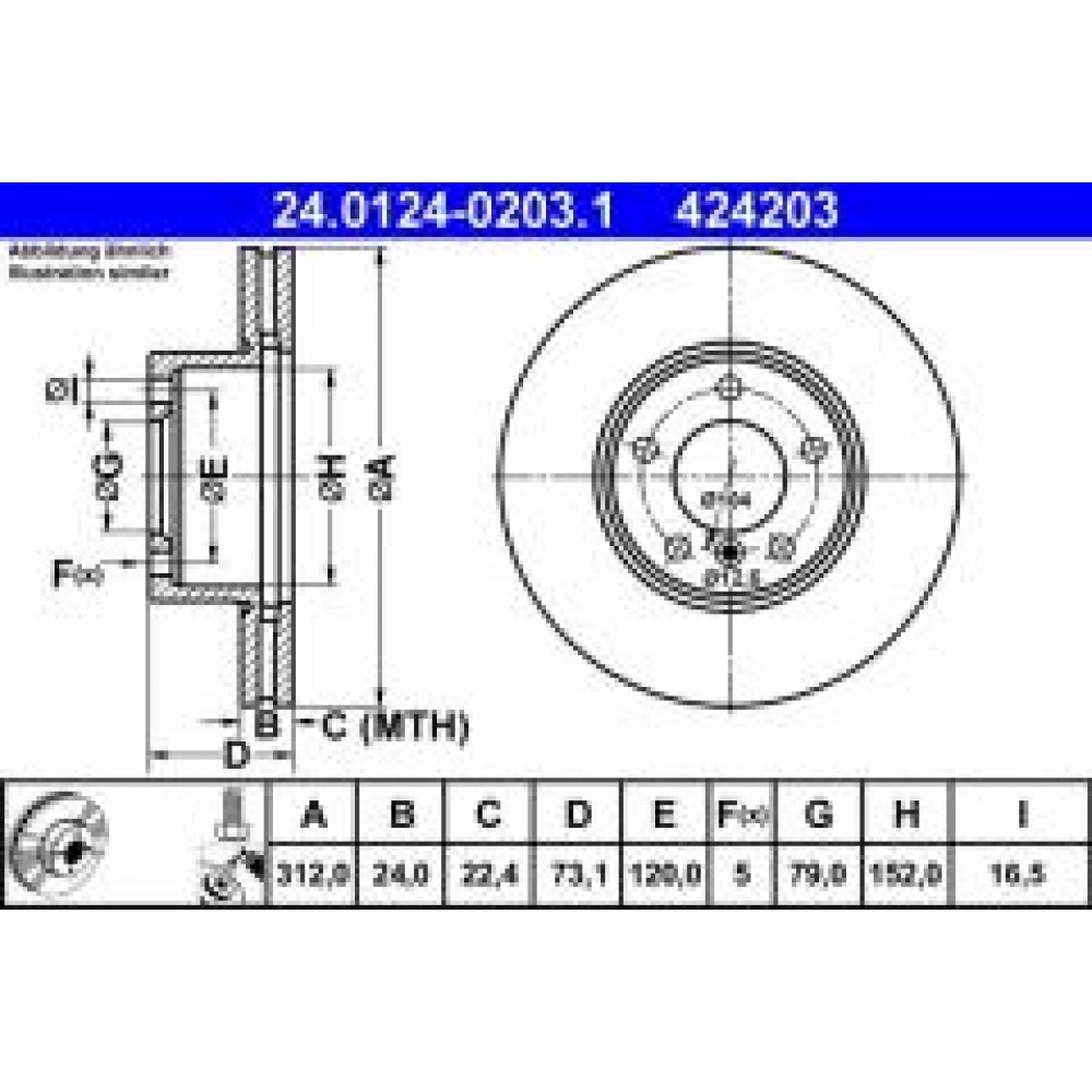 Диск гальмівний (передній) BMW 3 (E90/E91/E93) 05-11/X1 (E84) 09- (312x24) (з покриттям) (вент)