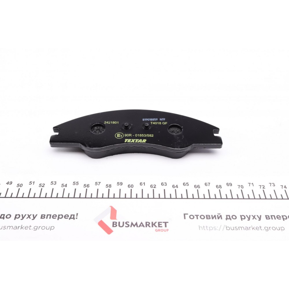Колодки гальмівні (передні) Kia Cerato 04- (Mando)