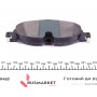 Колодки гальмівні (передні) VW Caddy IV/Golf VII/Passat B8/Skoda Octavia/Seat Leon 12- (з датчиком)