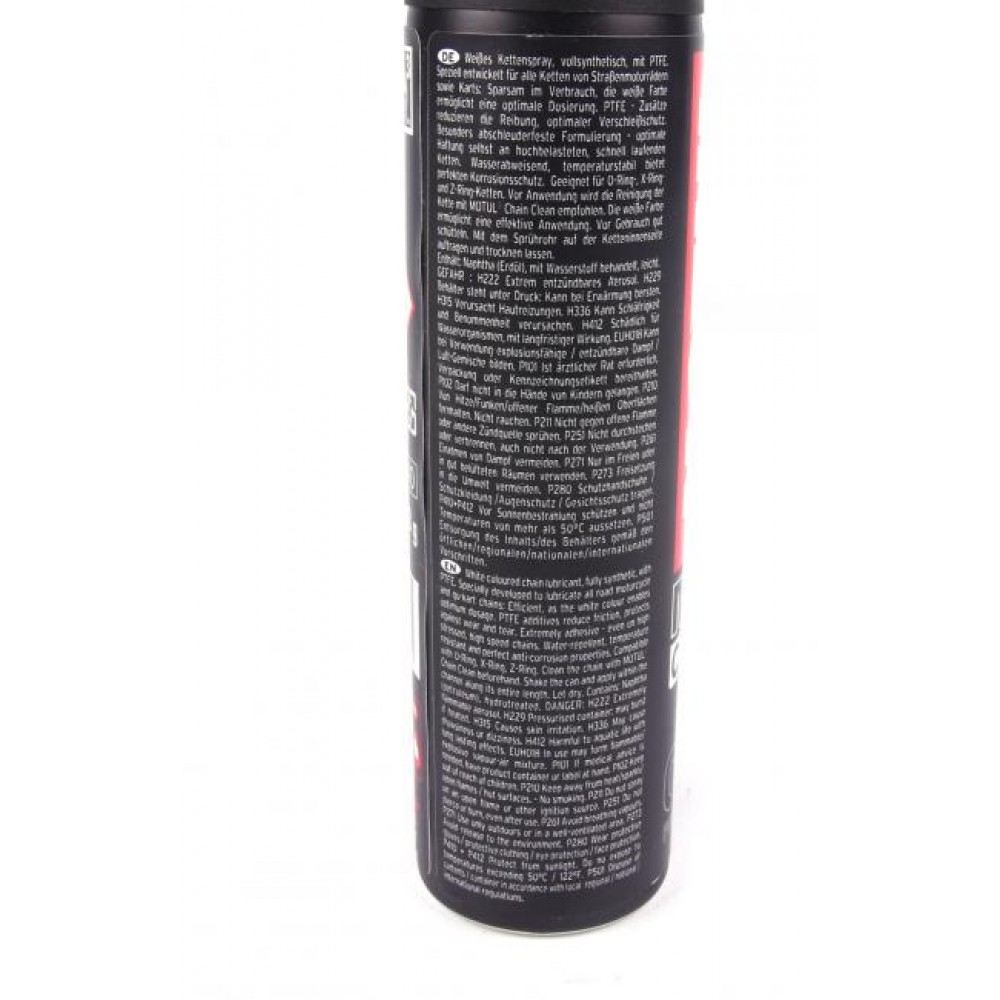 Змазка для ланцюгів мотоциклів (пофарбована/липка) C2+ Chain Lube Road+ Pocket (100ml) (103009)