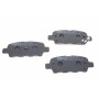 Колодки гальмівні (задні) Renault Koleos 08-/Nissan Qashqai/Tiida 07-13/Teana/X-Trail 01-13