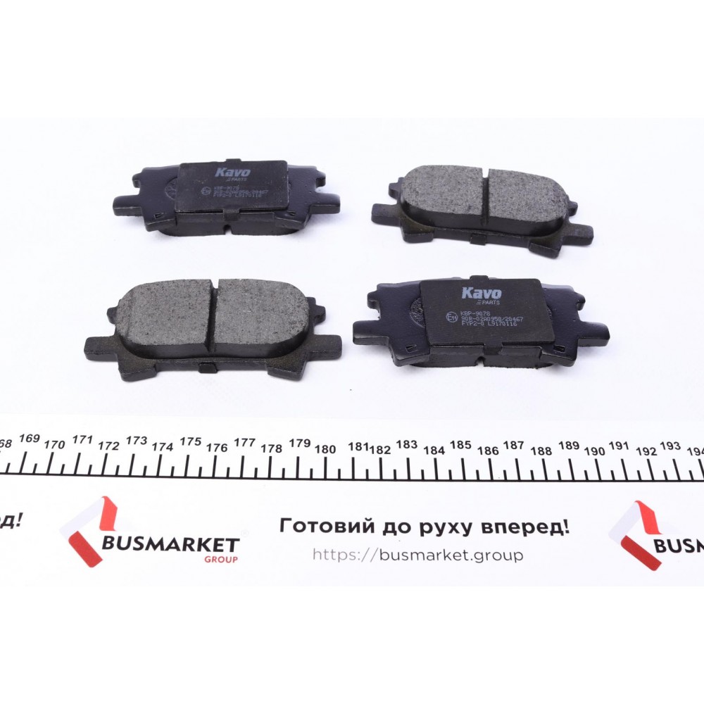 Колодки гальмівні (задні) Lexus RX 03-08