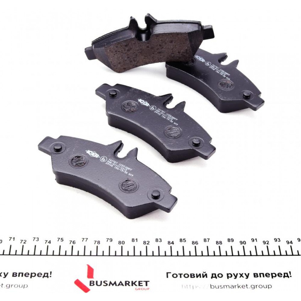 Комплект гальмівний задній (диски+колодки з датчиками) MB Sprinter 209-519CDI 06-/VW Crafter 13-16