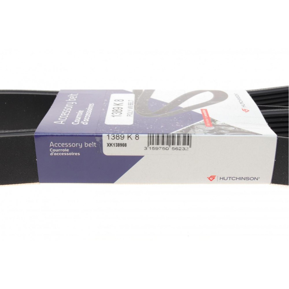 Ремінь генератора BMW X5 (F15/F85)/ X6 (F16/F86) 3.5i 13-