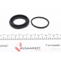 Ремкомплект супорта (переднього) VW Passat -80 (d=48mm) (+поршень) (Lucas)