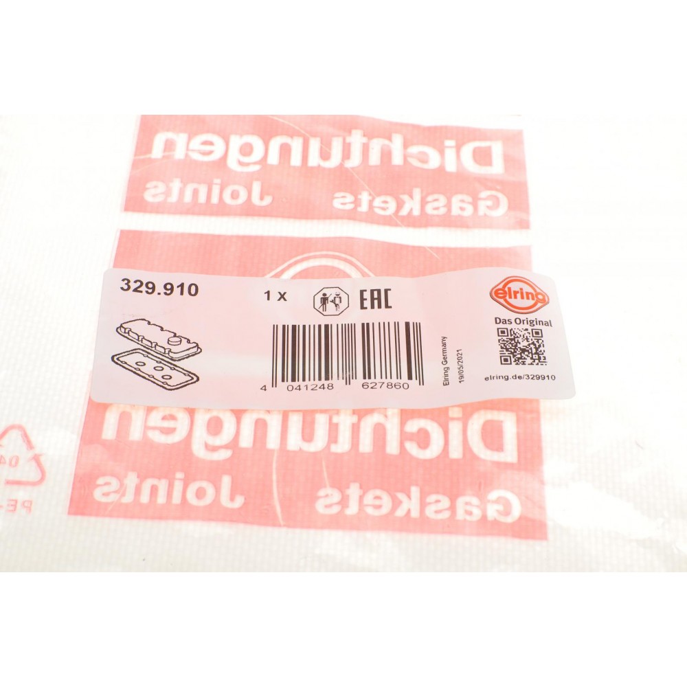 Прокладка кришки клапанів Kia Cee'd/Rio/Hyundai i20/i30 08- (к-кт)