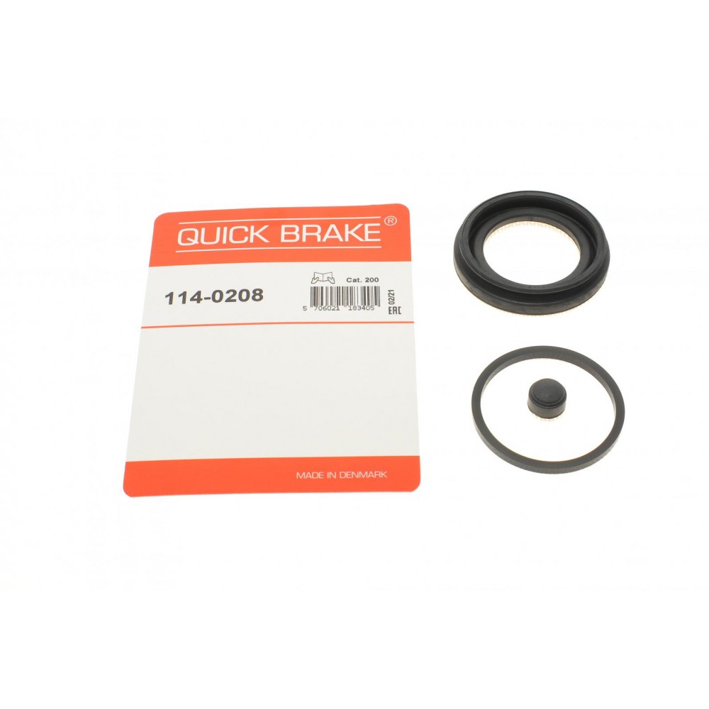 Ремкомплект супорта (заднього) Toyota Land Cruiser 02- (d=45mm) (Sumitomo)