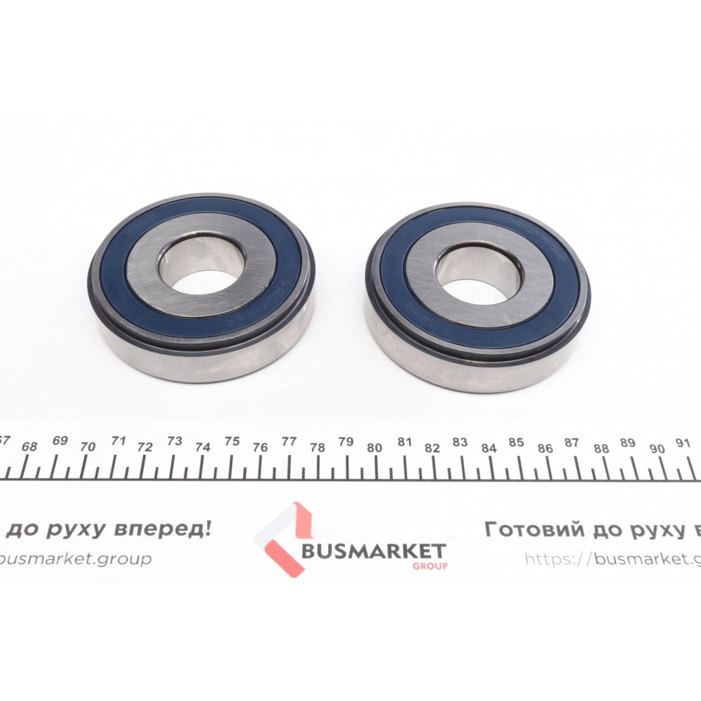 Ремкомплект КПП VW Crafter 2.5 TDI 06-11, (NSG400, 711.660/ 0B7) 6-ступ. МКПП