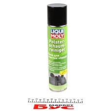 Засіб для чистки обшивки сидінь Polster-Schaum-Reiniger (300ml) (пена)