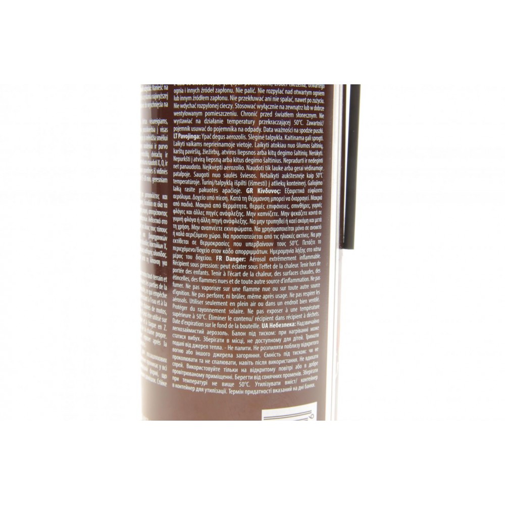 Засіб для змащення ланцюгів Chain Lube (500ml)