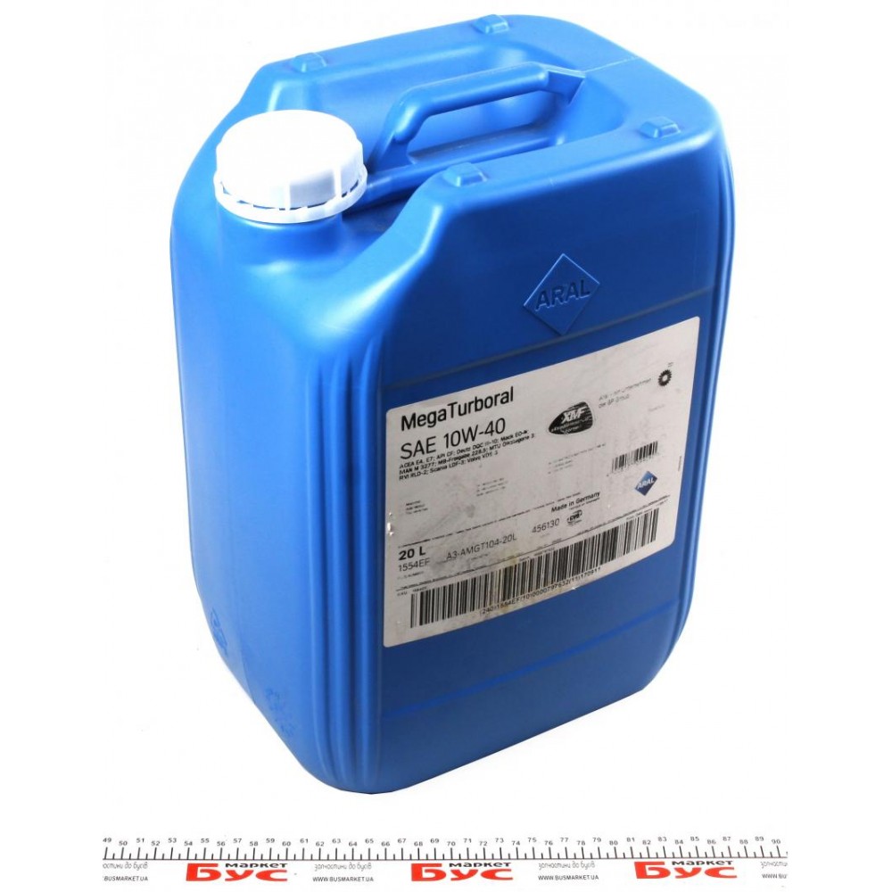 Олива 10W40 MegaTurboral (20L) (MB228.5/RLD-2/VDS-3)