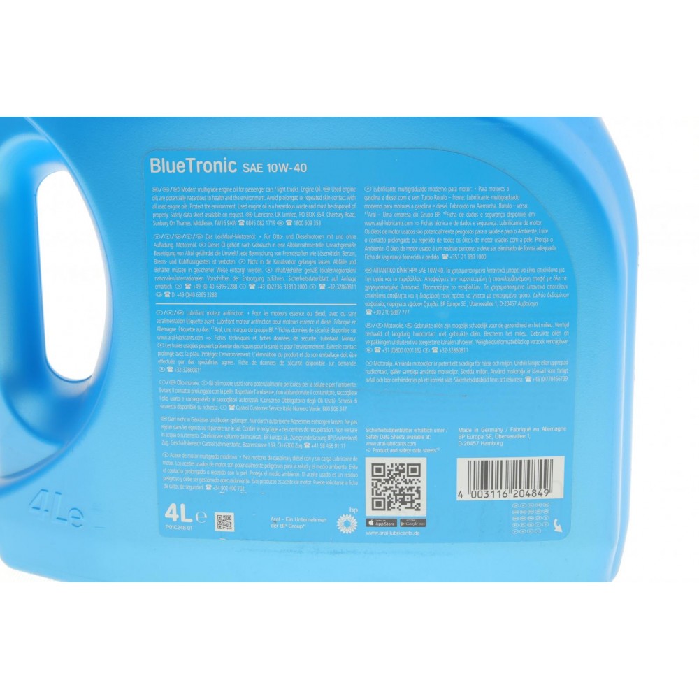 Олива 10W40 Blue Tronic (4L) (VW501 00/505 00/MB 229.1) (20489)