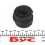 Втулка стабілізатора (переднього) Citroen Berlingo (d=22mm)