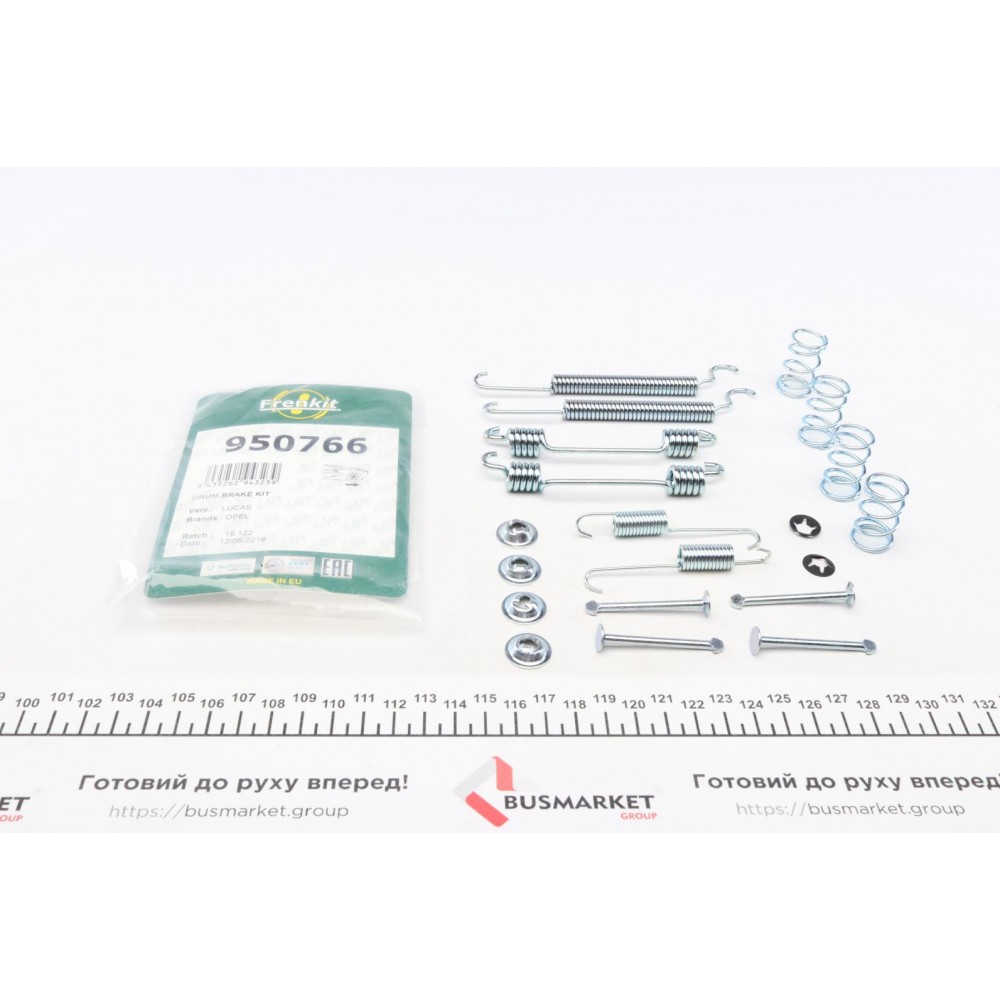 Комплект пружинок колодок ручника Opel Combo 1.3CDTI-1.7DTI 01- (TRW)