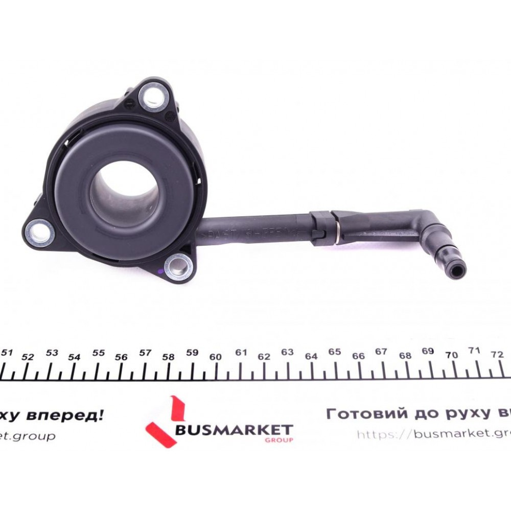 Комплект зчеплення VW T5 2.5TDI/4motion, 03-09, 128kw, AXE, BPC (+вижимний)