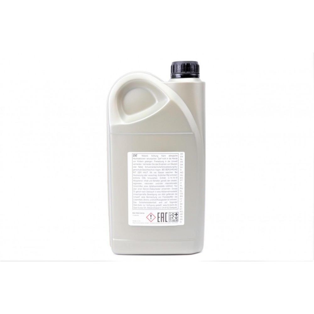 Олива 5W30 GM Dexos2 (2л)