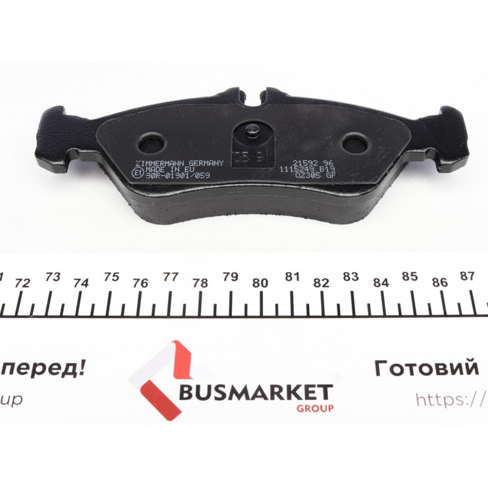 Колодки гальмівні (задні) MB Sprinter 208-316 96- (Teves) (велика)
