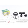 Ремкомплект супорта (переднього) Mazda 323/MX-3 89-98 (d=54mm) (Sumitomo)