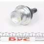 Опора кульова (передня/знизу) Land Rover Discovery/Range Rover 2.7TD-4.4 04-09