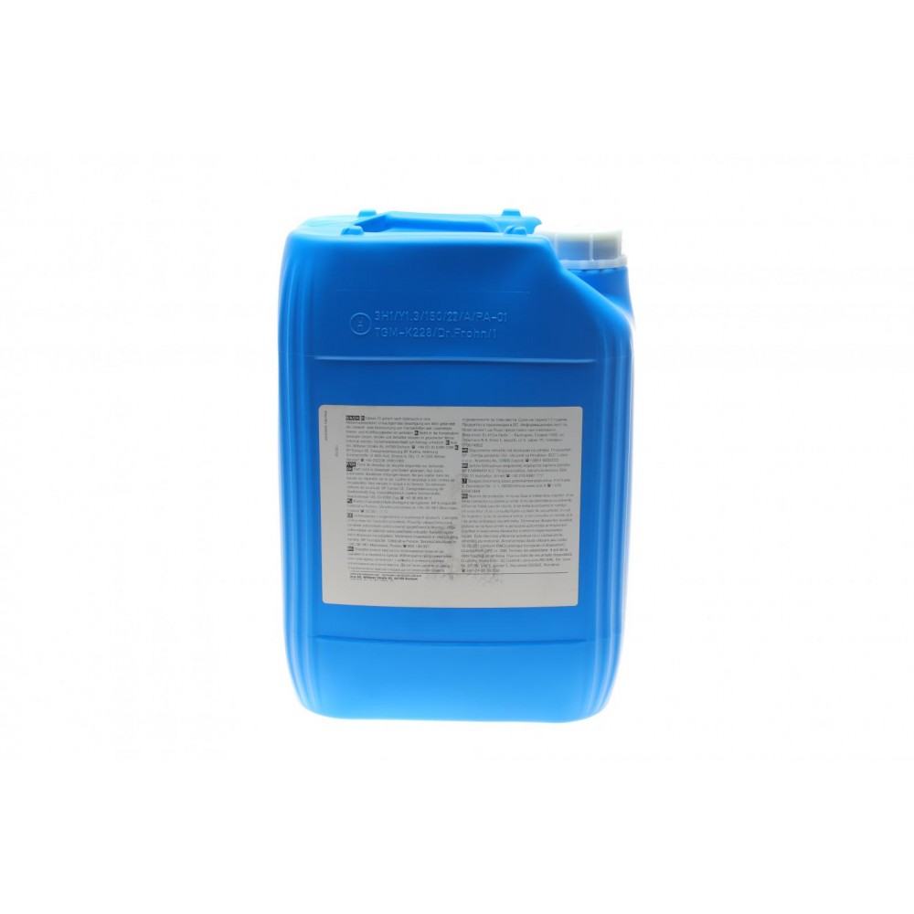 Олива 5W30 SuperTurboral LA (20L) (MB228.51/Renault RLD-2/RXD/Volvo VDS-3) 