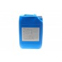 Олива 5W30 SuperTurboral LA (20L) (MB228.51/Renault RLD-2/RXD/Volvo VDS-3) 