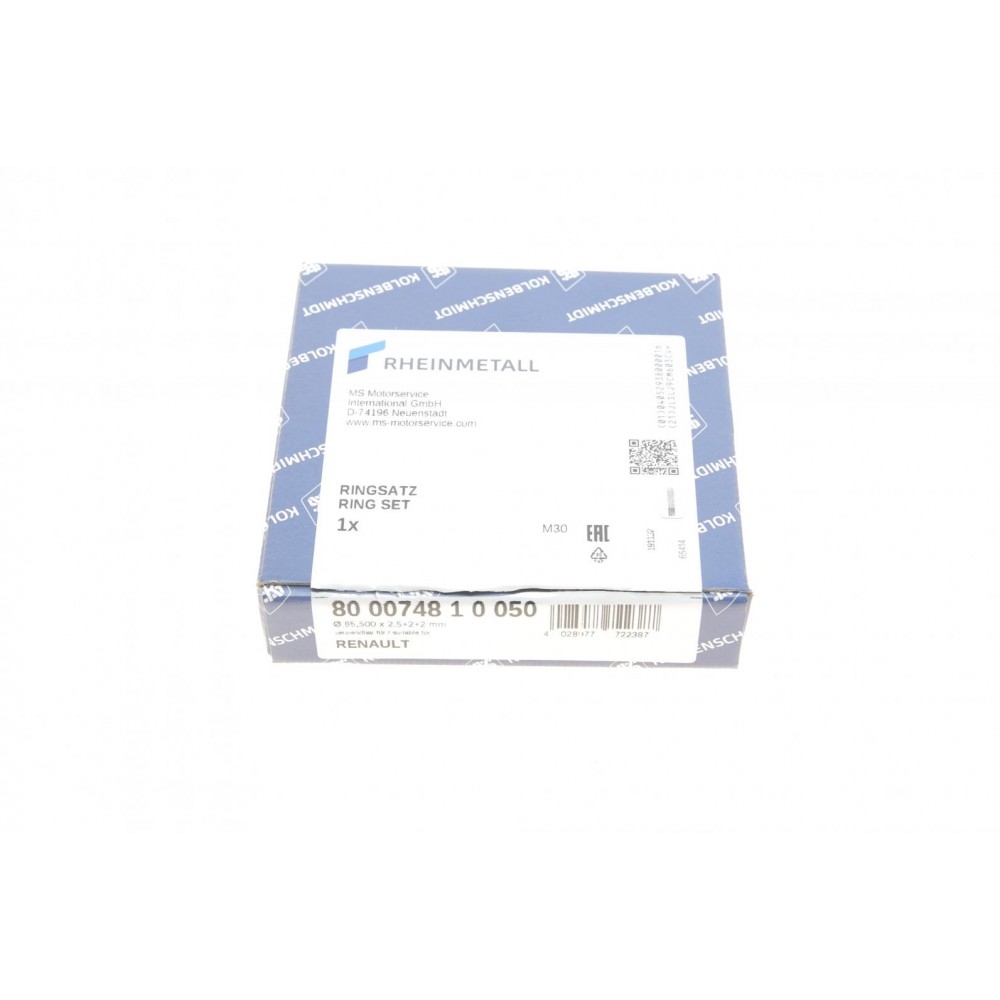 Кільця поршневі Renault Master III/Opel Movano B 2.3dCi/CDTi 10- (85.50mm/+0.50) (2.5-2-2)