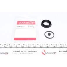 Ремкомплект супорта (заднього) BMW 5 (E39) 96-03 (d=40mm)