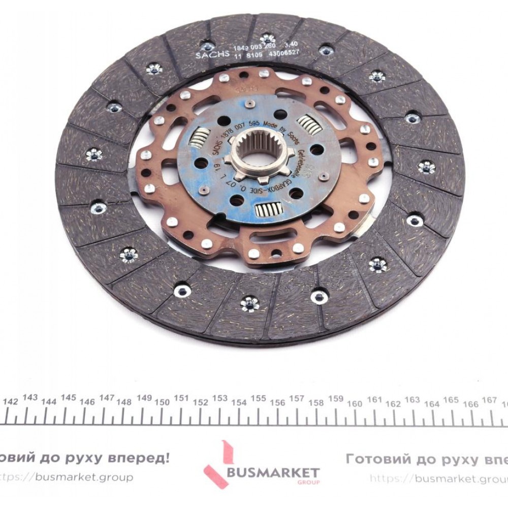 Комплект зчеплення Chevrolet Captiva/Opel Antara 2.4 10- (d=240mm)