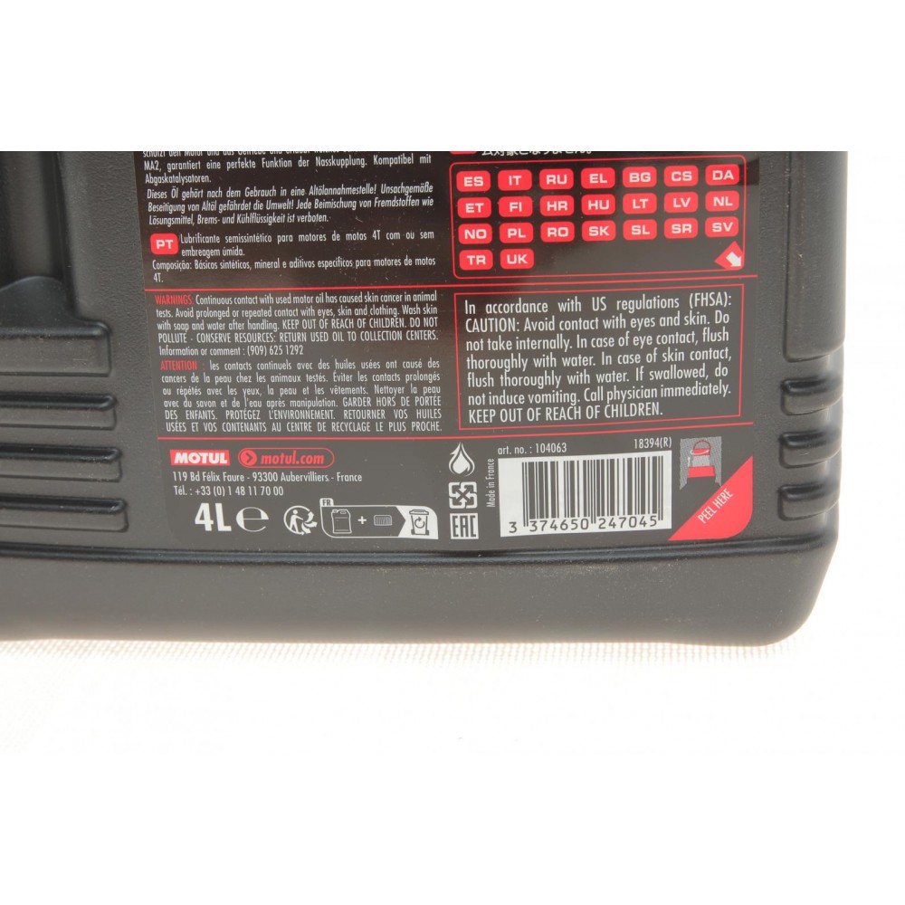 Олива 10W30 5100 4T (4L)
