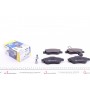 Колодки гальмівні (передні) Fiat Panda 03-/500/500C 07-/Ford Ka II 08-16 (+датчик)