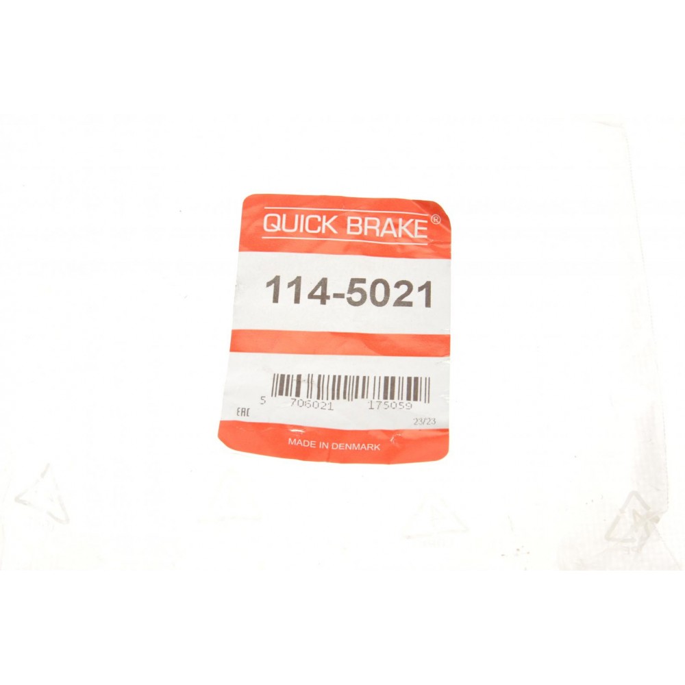 Ремкомплект супорта (переднього) Mitsubishi Pajero/Outlander 90- (d=43mm) (Akebono) (+поршень)