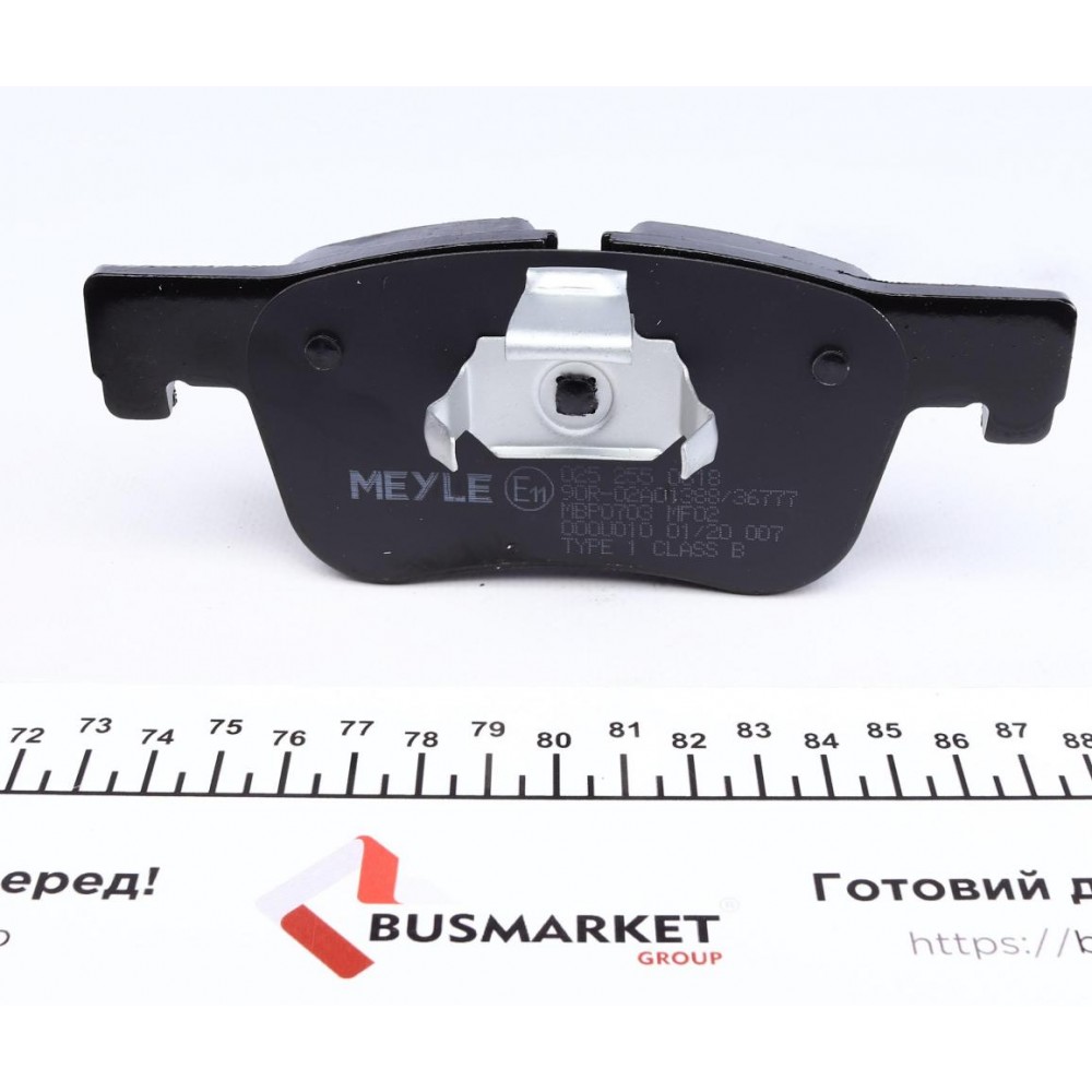 Колодки гальмівні (передні) BMW 1 (F20)/3 (F30)/4 (F32) 10-