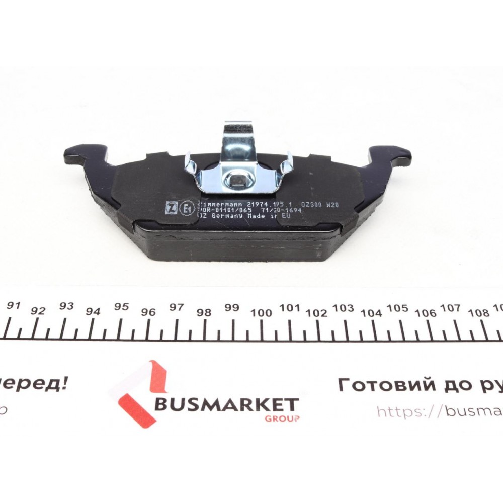 Колодки гальмівні (передні) Audi A3 96-03/Seat Toledo 98-06/Skoda Octavia 96-10 (Ate-Teves)