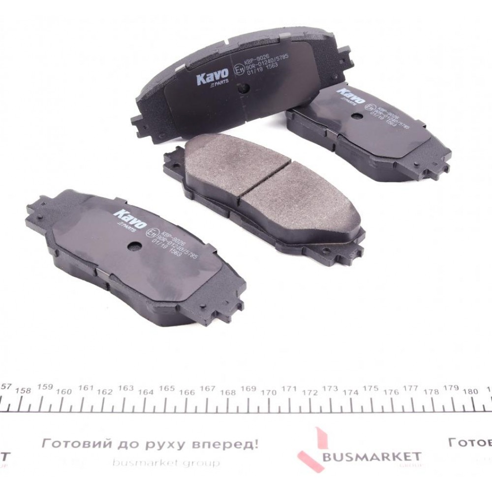 Колодки гальмівні (передні) Toyota RAV4 2.0-3.5/Prius 1.8 05- (Akebono)